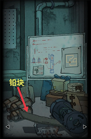 非常调查局异兽手机版4